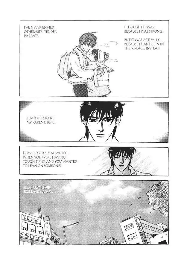 Do Whatever You Want Chapter 4.4 15